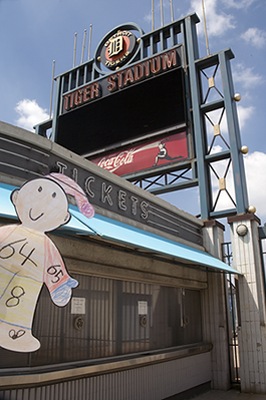 flat_stanley_tiger_stadium.jpg